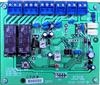 Door Station Interface Module
